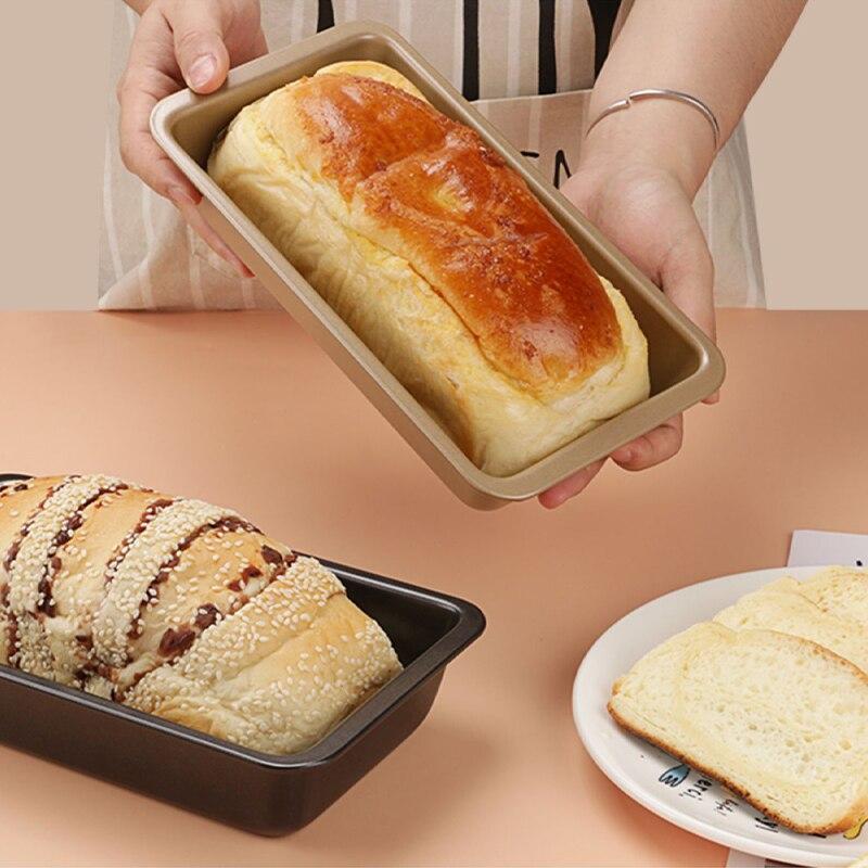 مجموعة صواني الخبز أوفينو من قطعتين